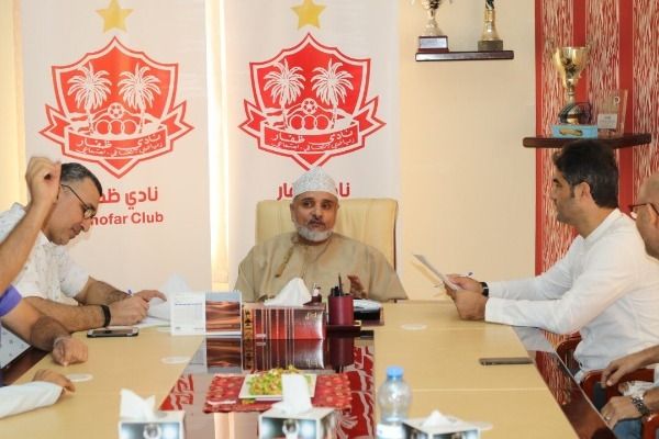  ظفار العماني