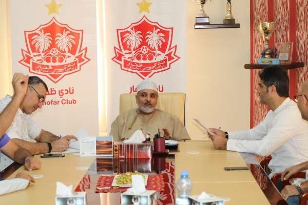  ظفار العماني