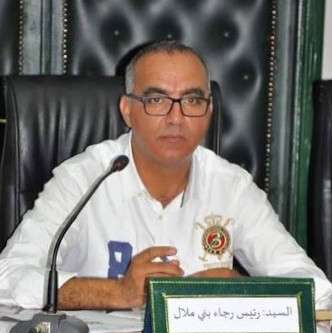 محمد عفيف رئيس نادي رجاء بني ملال