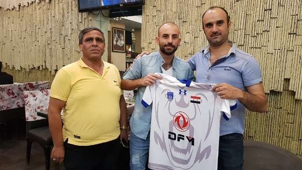 رامي عامر