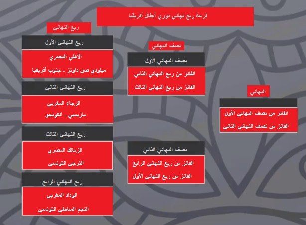 84679203_1106633209683227_3449297877619179520_n