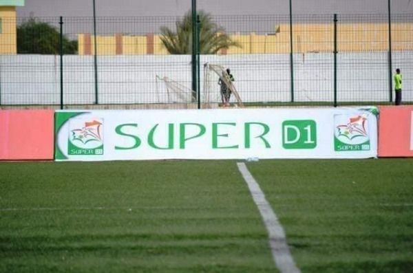 أرشيفية
