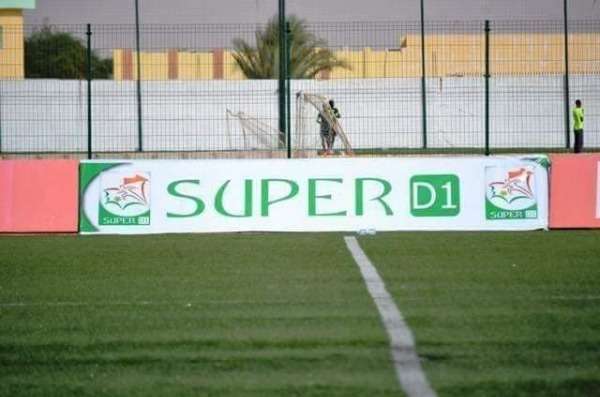 أرشيفية