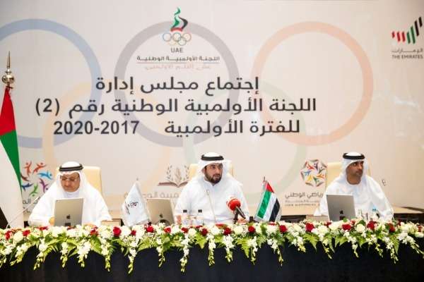 اللجنة الأولمبية الإماراتية