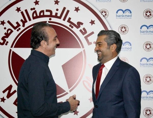 رئيس نادي النجمة