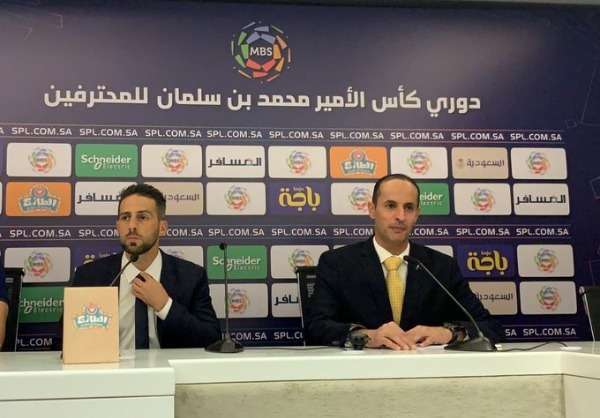 يانيك فيريرا