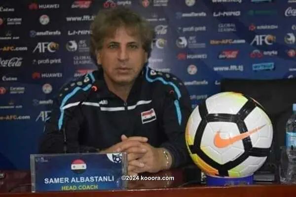 ?i=corr%2f192%2fkoo_192807