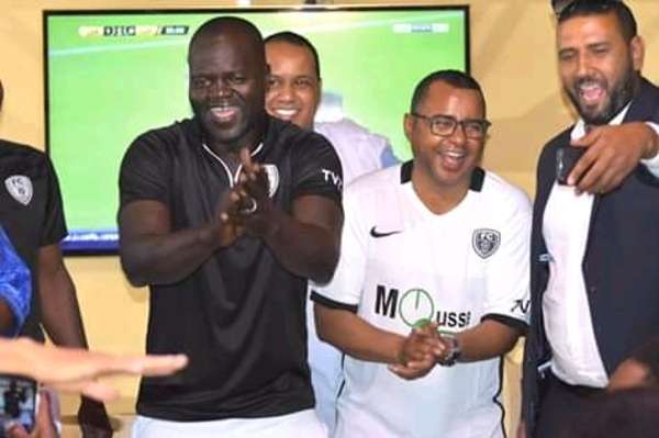 المامي سكوبا