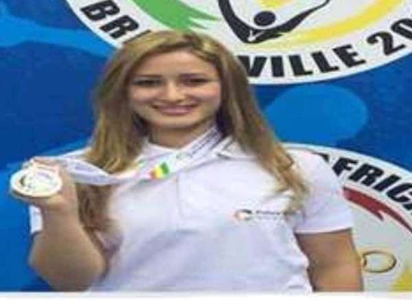 جنة خميس