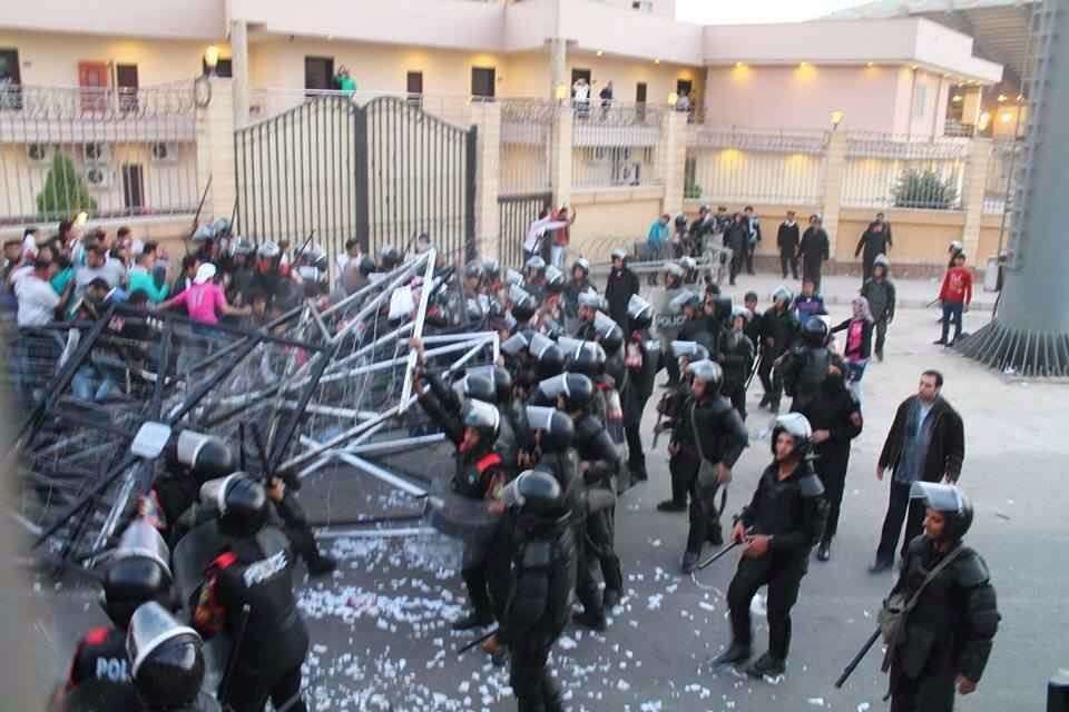 أحداث ملعب الدفاع الجوي