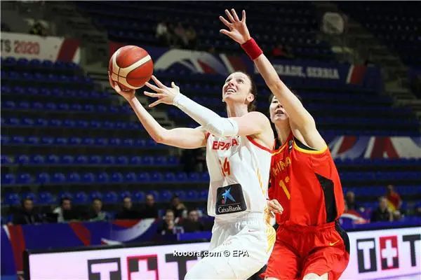 ?i=epa%2fbasketball%2f2020-02%2f2020-02-08-08202297_epa