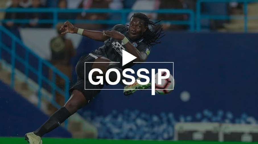 بافيتيمبي جوميز