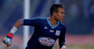 احمد عبد الحليم "بوسكا"