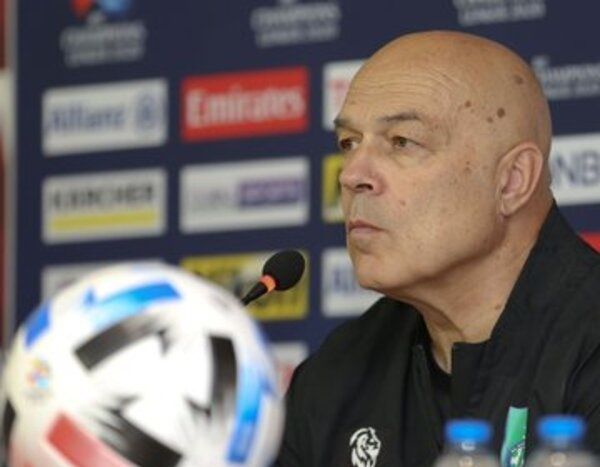  كريستيان جروس