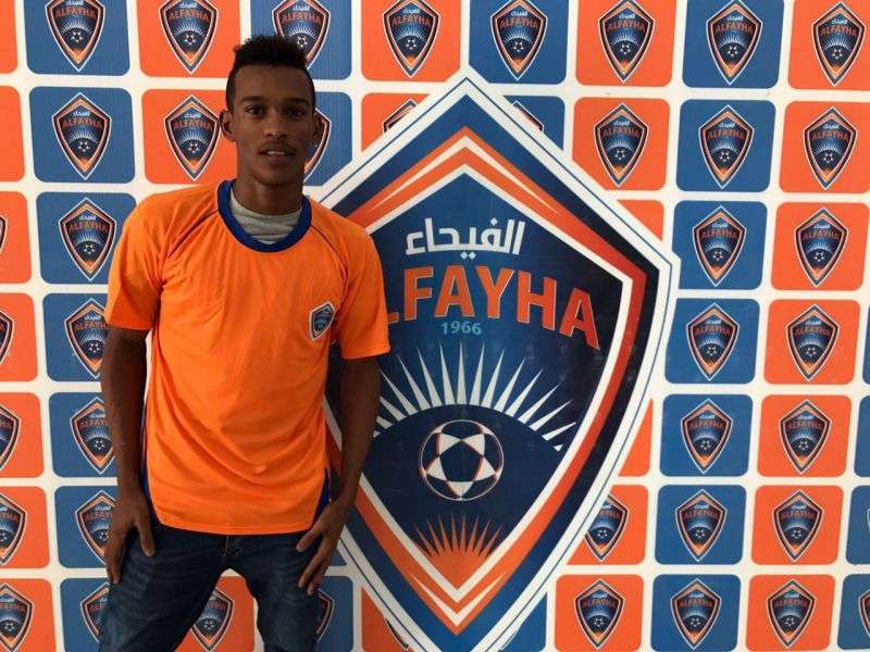 مخير الرشيدي