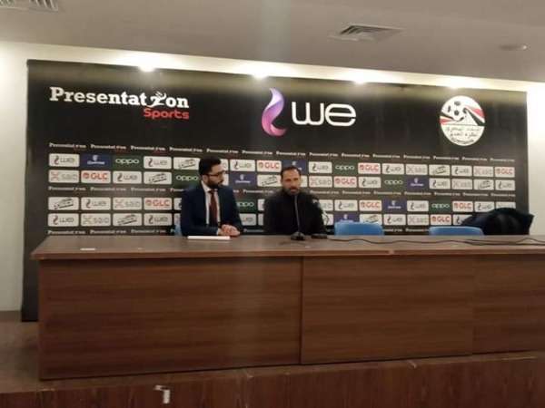 ديديه جوميز بالمؤتمر الصحفي