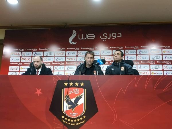 فايلر من المؤتمر الصحفي