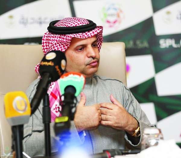 مسلي آل معمر