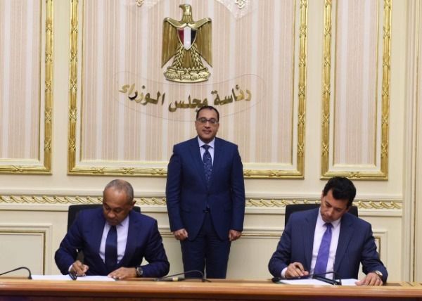 من توقيع الاتفاقية 