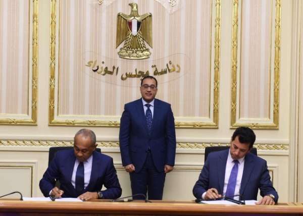 من توقيع الاتفاقية