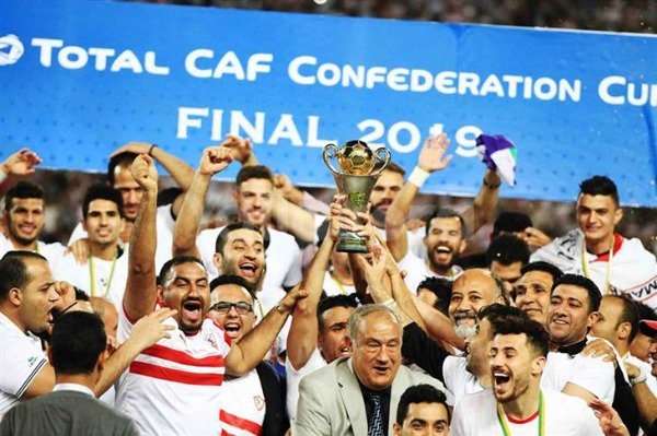 تتويج الزمالك بالكونفيدرالية