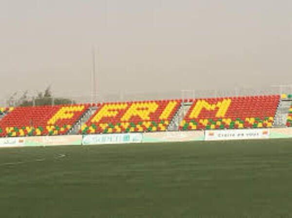 ملعب بلدية نواذيبو