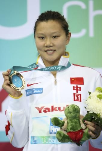 2010-12-19t164740z_01_ajs06_rtridsp_3_swimming_reuters