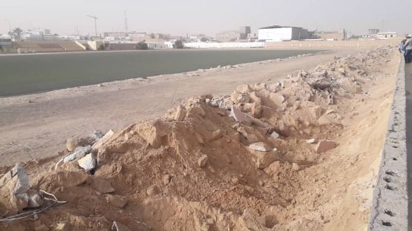 ملعب نواذيبو