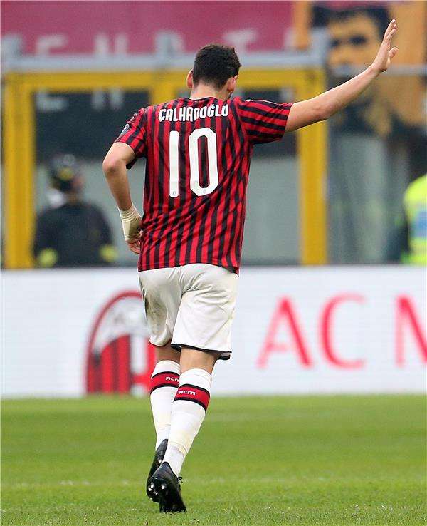 كالهانوجلو 