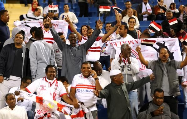جماهير الزمالك