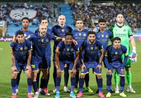 النصر السعودي