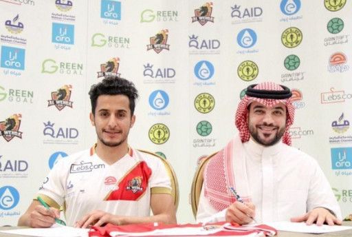 القحطاني يوقع عقود انتقاله للوحدة