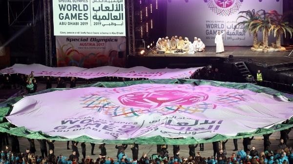 من الأولمبياد الخاص 2019