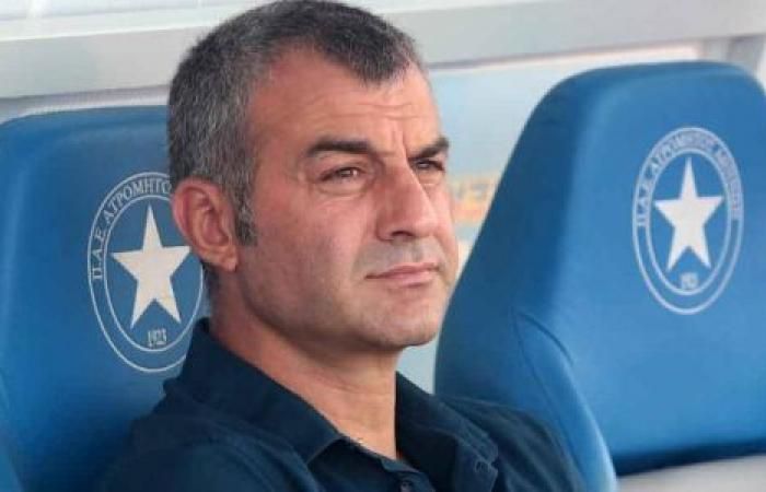  ترايانوس دلاس