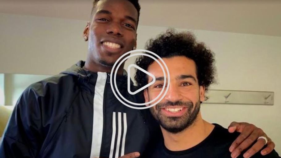 صلاح وبوجبا