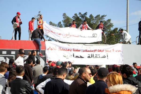 من الوقفة الاحتجاجية لجماهير الإفريقي