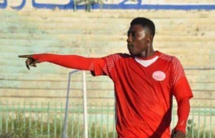 ريشموند أنطوي