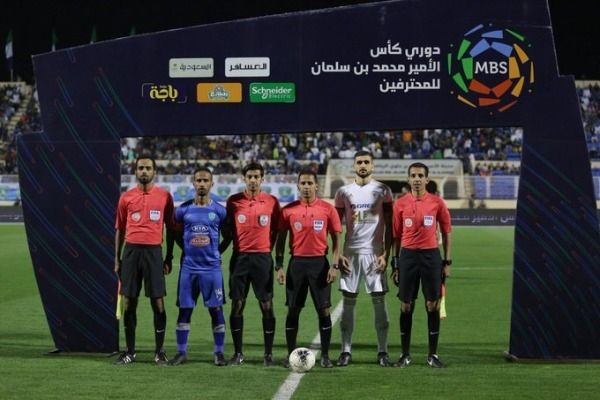 من المباراة