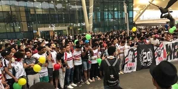 جماهير الزمالك