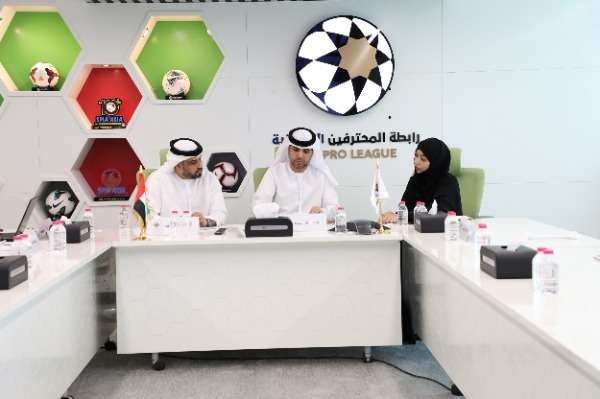 رابطة المحترفين الإماراتية