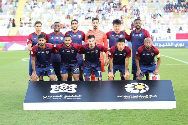 الوحدة الإماراتي