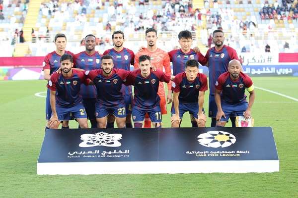 الوحدة الإماراتي