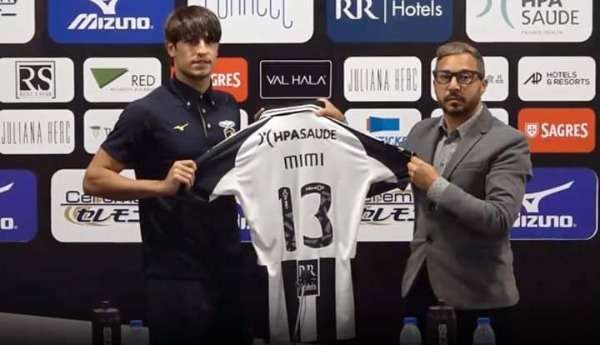 من تقديم ميمي