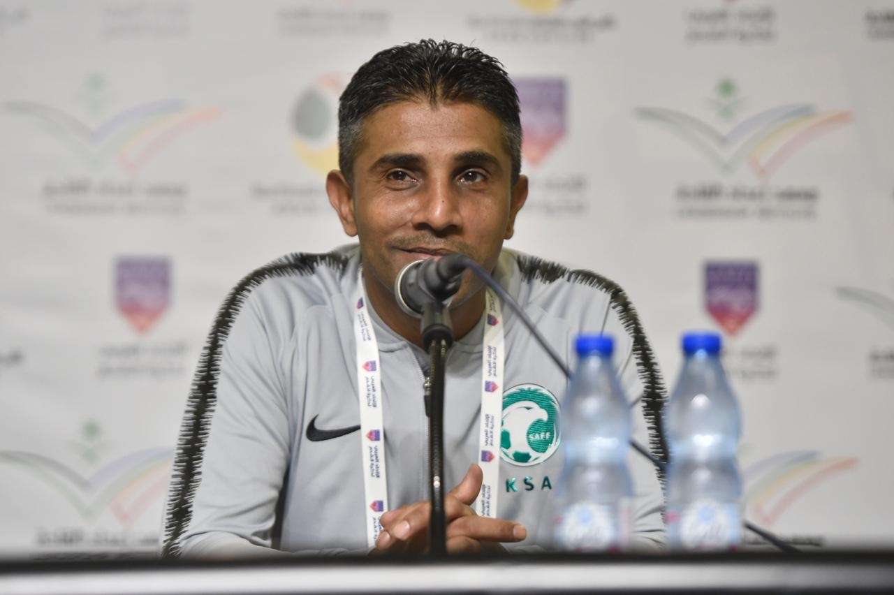 بندر باصريح