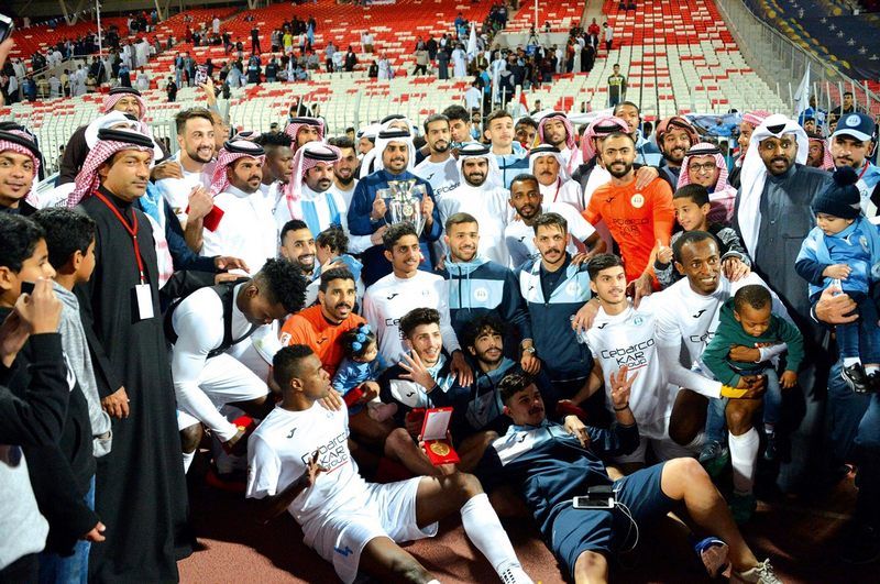  كأس ملك البحرين