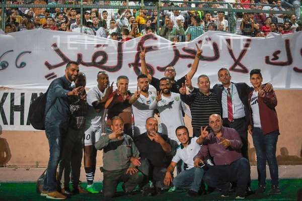 فرحة شبابية