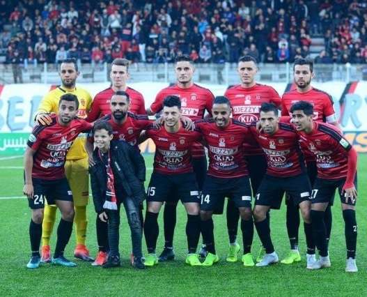 اتحاد العاصمة