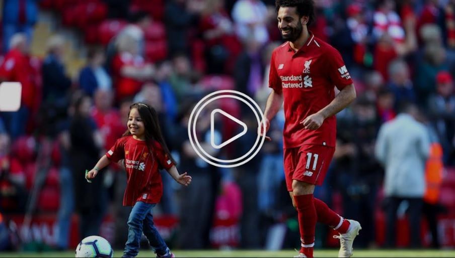 محمد صلاح وابنته