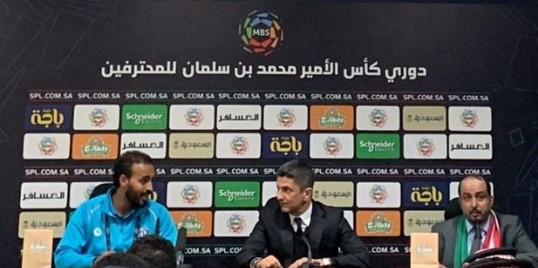 من المؤتمر الصحفي