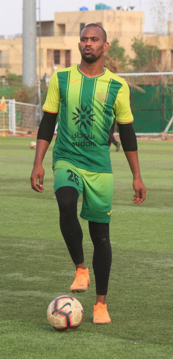 منجد النيل 